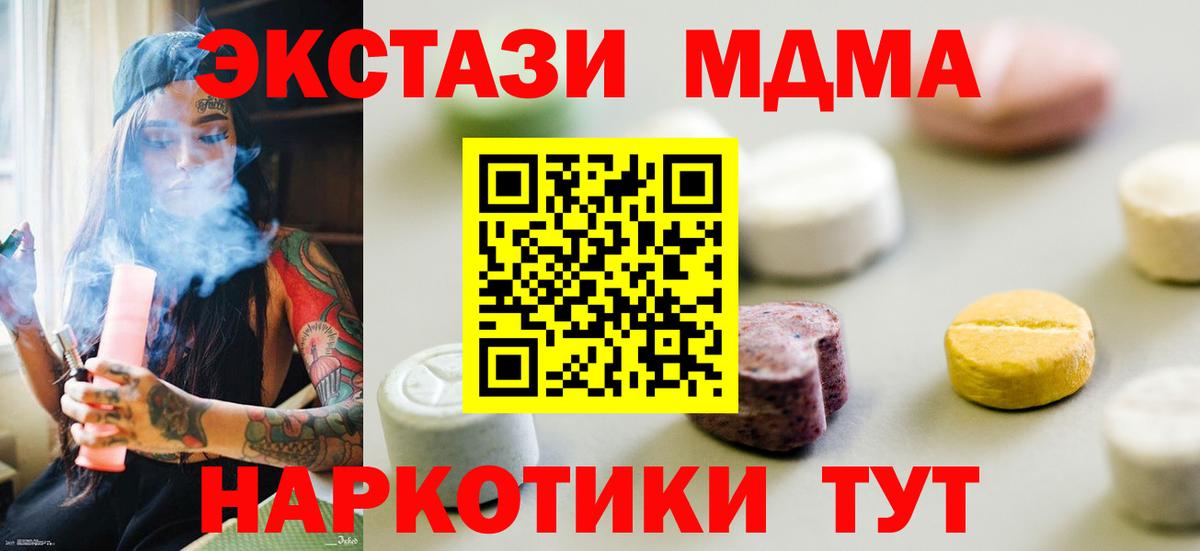 ЭКСТАЗИ louis Vuitton Будённовск