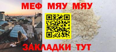 гашишное масло Можга