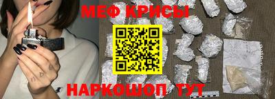 гашишное масло Можга