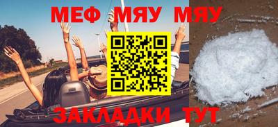 apvp Можайск