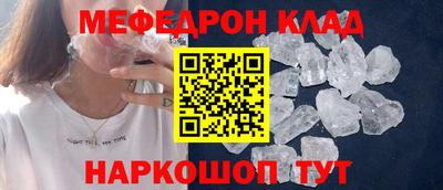 apvp Можайск