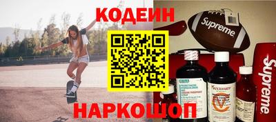 apvp Можайск