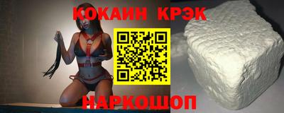 apvp Можайск