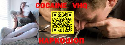 гашишное масло Можга