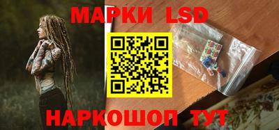 гашишное масло Можга