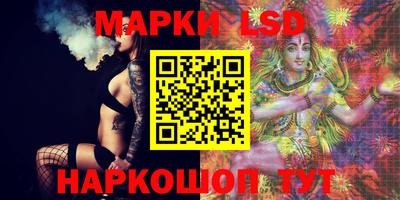 гашишное масло Можга