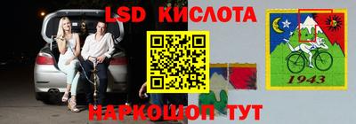 гашишное масло Можга