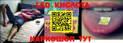 бошки Моздок