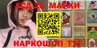 бошки Моздок