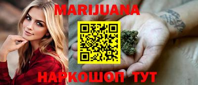 бошки Моздок