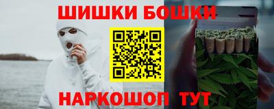 apvp Можайск