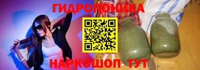 apvp Можайск
