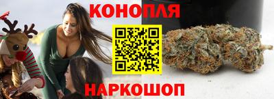 бошки Моздок