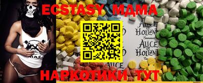 гашишное масло Можга