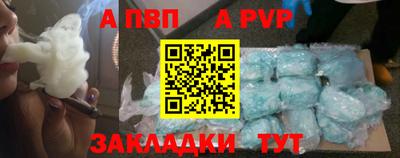 гашишное масло Можга
