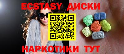 apvp Можайск