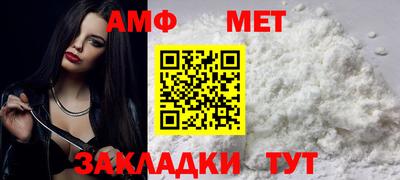 бошки Моздок
