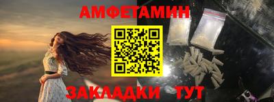 гашишное масло Можга