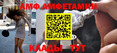 apvp Можайск