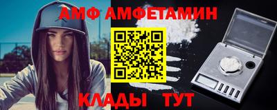 apvp Можайск