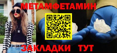 гашишное масло Можга