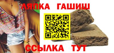 бошки Моздок