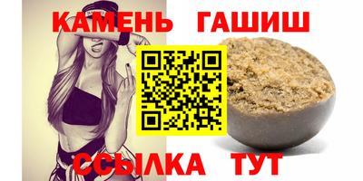 бошки Моздок