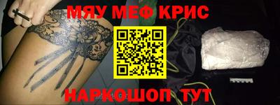 гашишное масло Можга