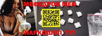 apvp Можайск