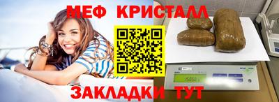гашишное масло Можга
