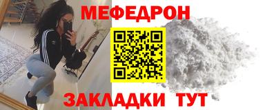 apvp Можайск