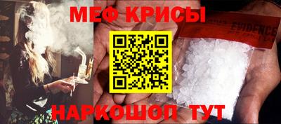 гашишное масло Можга