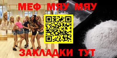 бошки Моздок